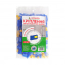 Кріплення для штукатурного маяка ADVANTA 100 шт