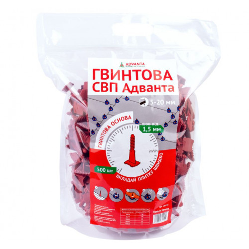 Гвинтова СВП ADVANTA основа 1,5 мм для плитки 5-20 мм, 500шт
