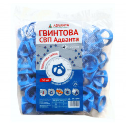Гвинтова СВП ADVANTA гайка, 50шт